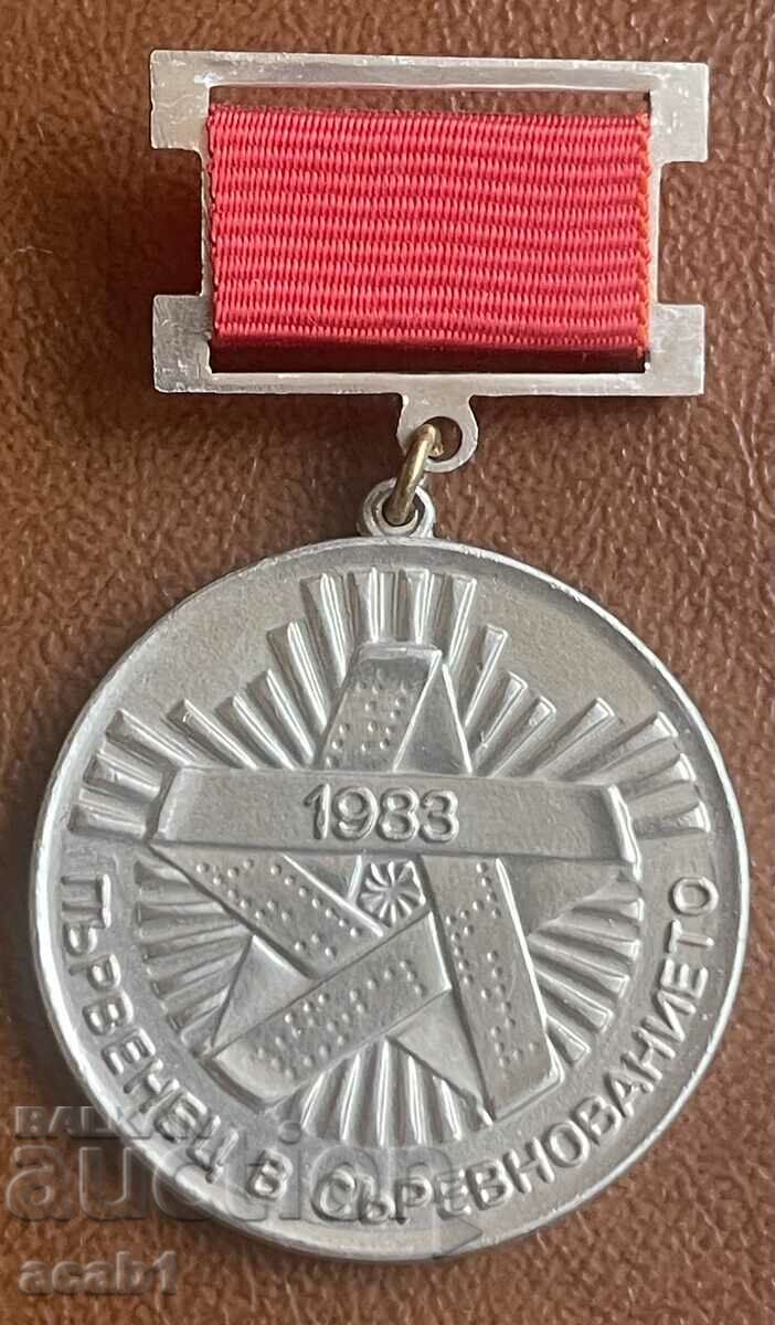 Auction Competition Winner Badge Auction Competition Winner Badge