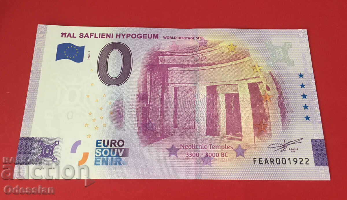 0 Euro / 0 euro • HAL SAFLIENI HYPOGEUM 0 Euro / 0 euro • HAL SAFLIENI HYPOGEUM