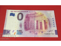 HAL SAFLIENI HIPOGEUM - банкнота от 0 евро / 0 euro