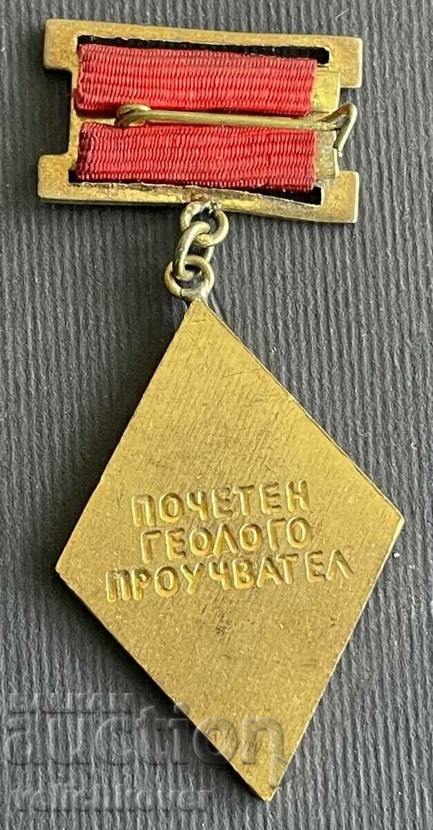 36743 Bulgaria Medal Honorary Geological Surveyor with price 15.00 BGN | € 7.67