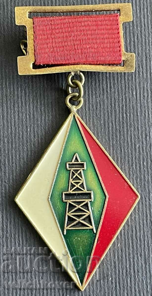 36743 Bulgaria Medal Honorary Geological Surveyor
