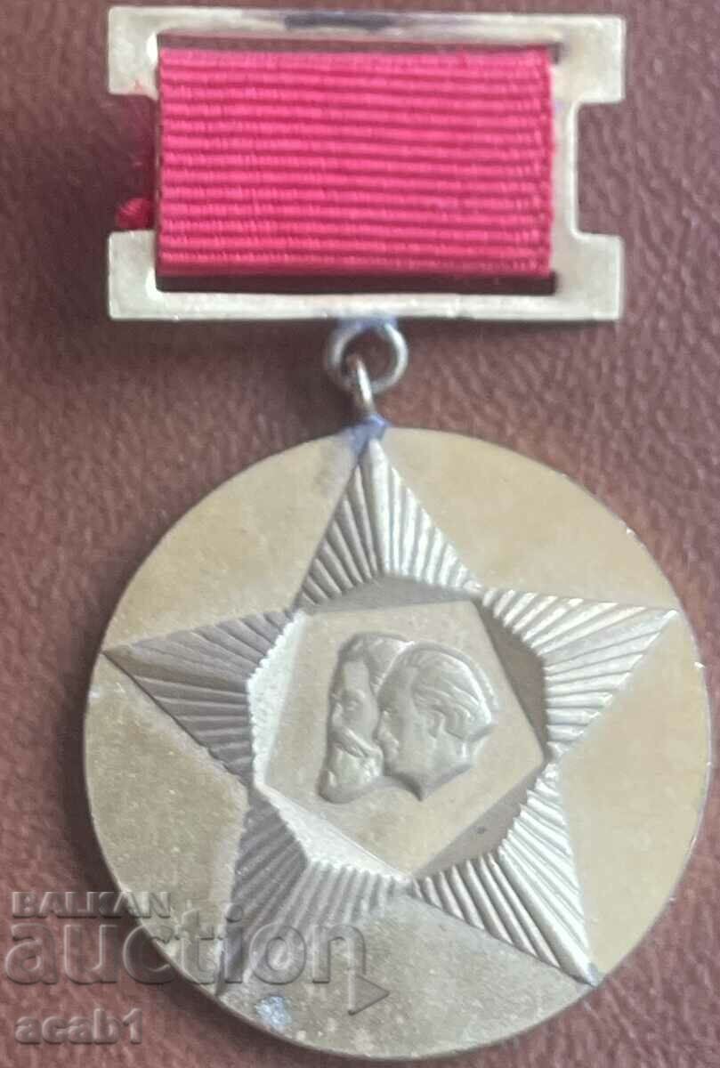 MEDAL 30 YEARS OF THE SOCIALIST REVOLUTION IN BULGARIA