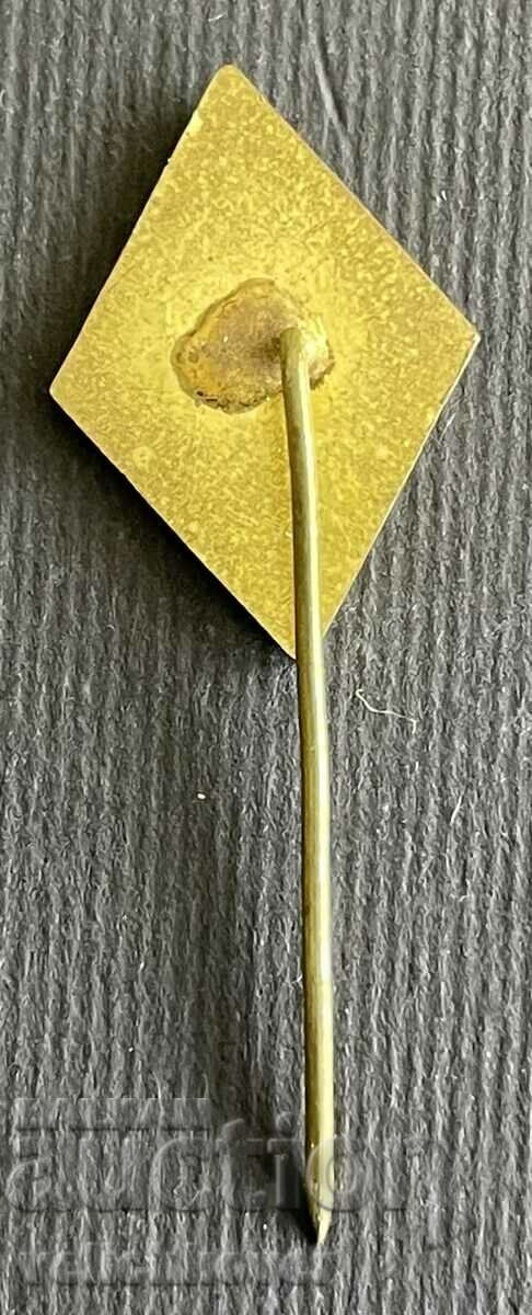 36744 България знак 100г. Българска геология с цена 4.00 лв. | € 2.05 36744 България знак 100г. Българска геология с цена 4.00 лв. | € 2.05