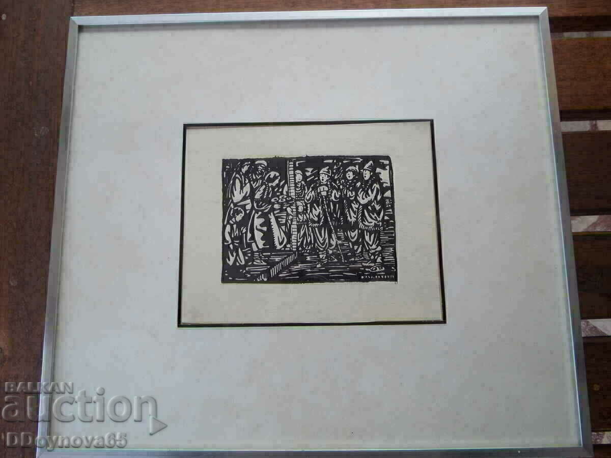 Наум Хаджимладенов графика Наум Хаджимладенов графика