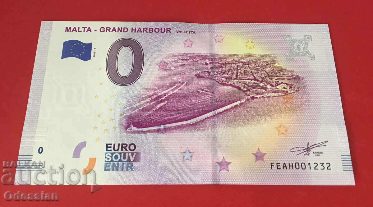 0 Euro / 0 Euro • MALTA - GRAND HARBOUR