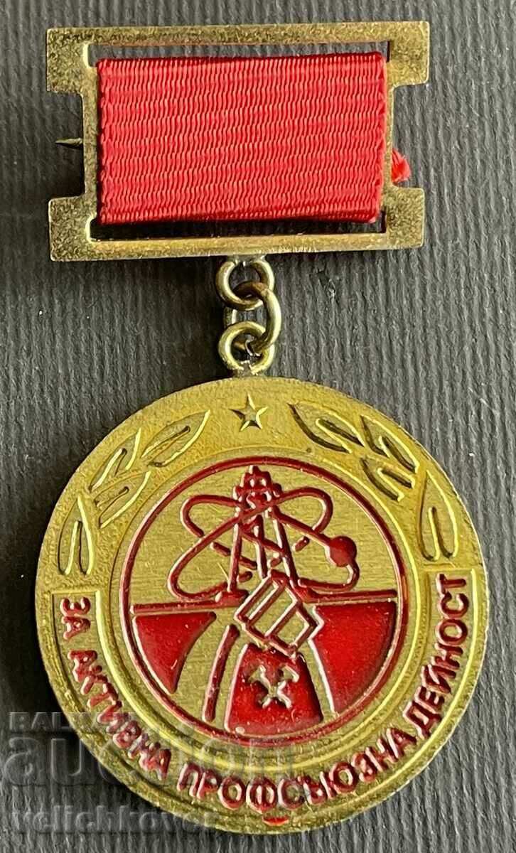 36746 Bulgaria Medalia Pentru Activitatea Sindicatului Minerilor