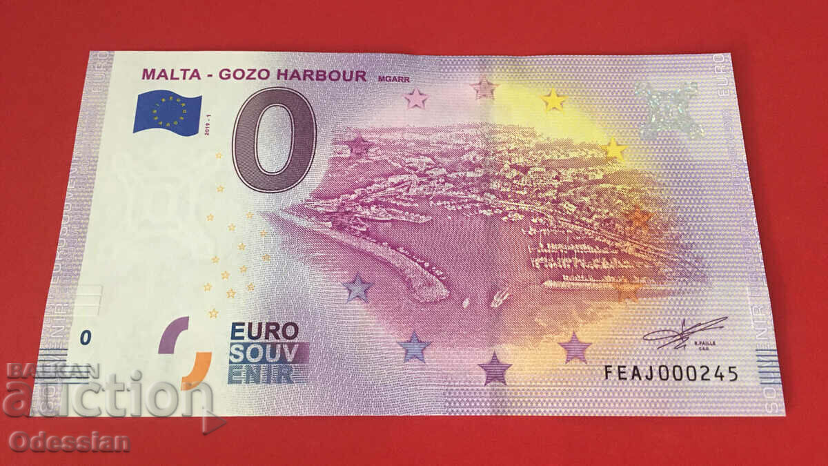 MALTA - GOZO HARBOR - 0 euro banknote / 0 euro