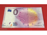 ΜΑΛΤΑ - ΛΙΜΑΝΙ GOZO - τραπεζογραμμάτιο 0 ευρώ / 0 ευρώ