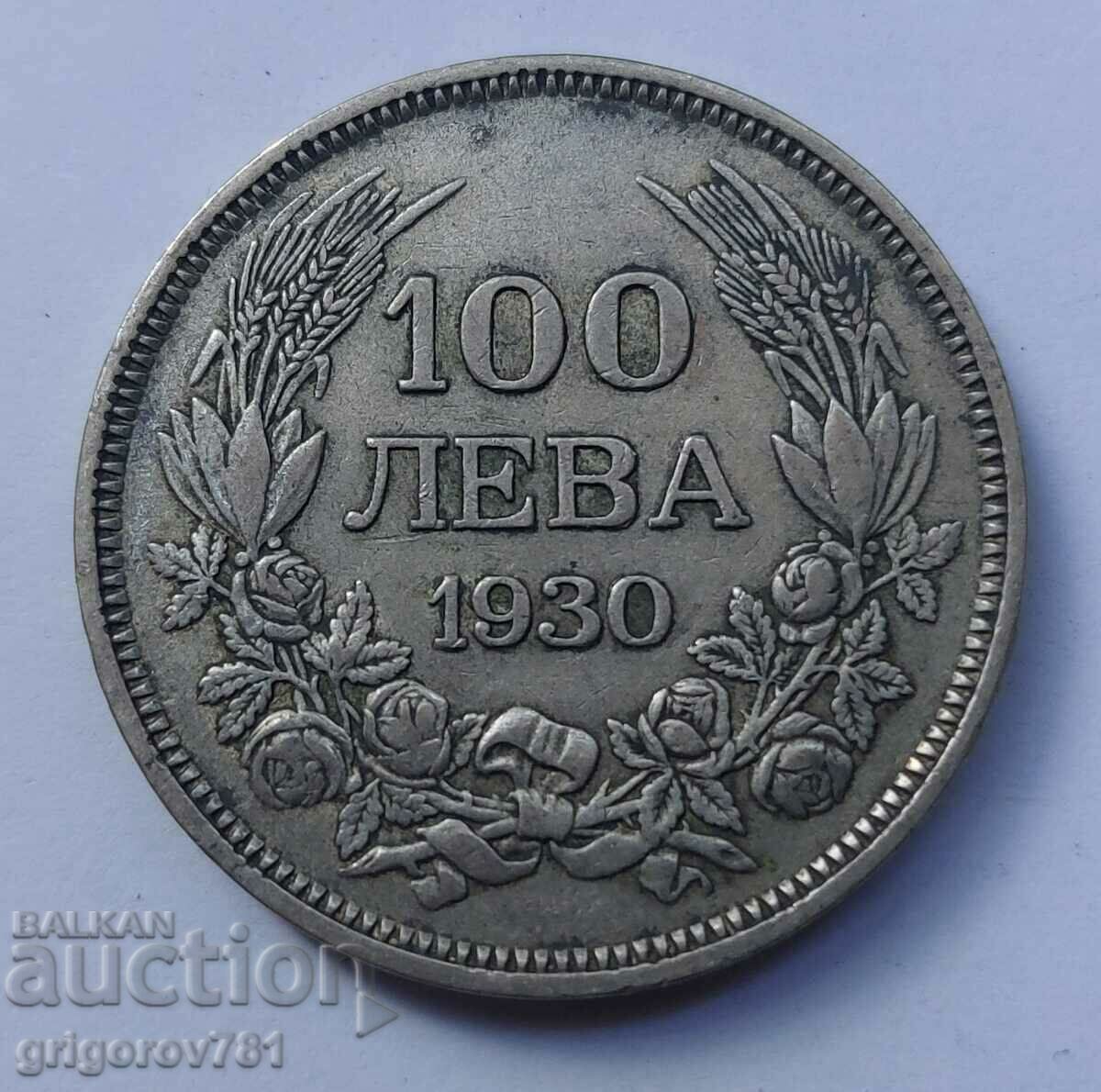 100 лева сребро България 1930 -  сребърна монета #22