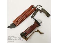 Σοβιετική μπαγιονέτα για AK 74 για ανταλλακτικά Automat Kalashnikov Knife Dagger