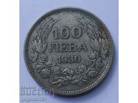 100 лева сребро България 1930 -  сребърна монета #28