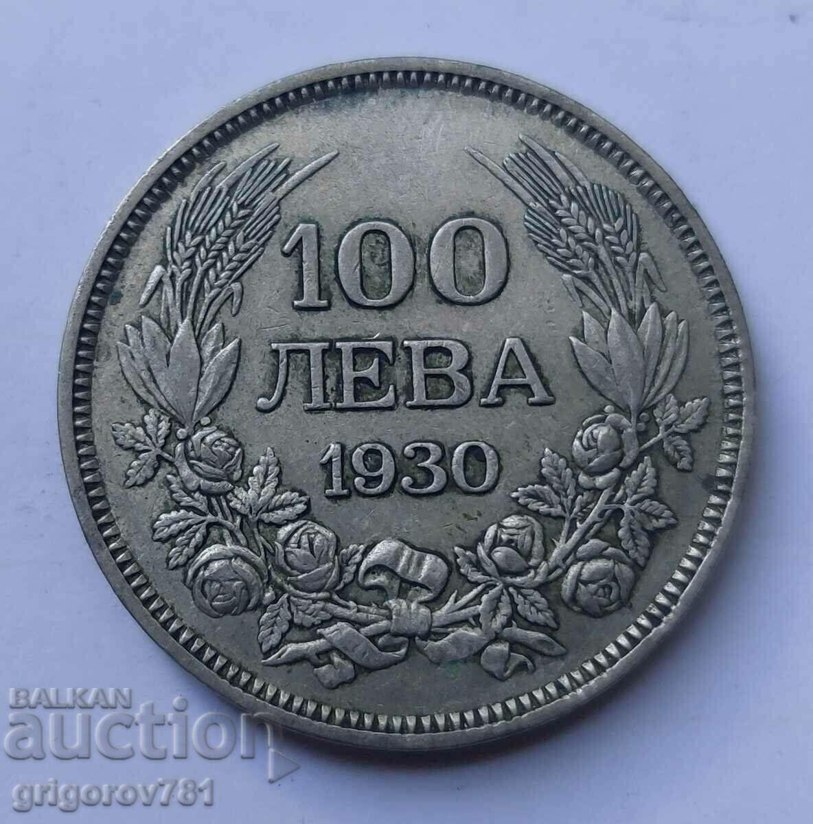 100 leva argint Bulgaria 1930 - monedă de argint #30