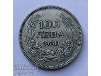 100 лева сребро България 1930 -  сребърна монета #30