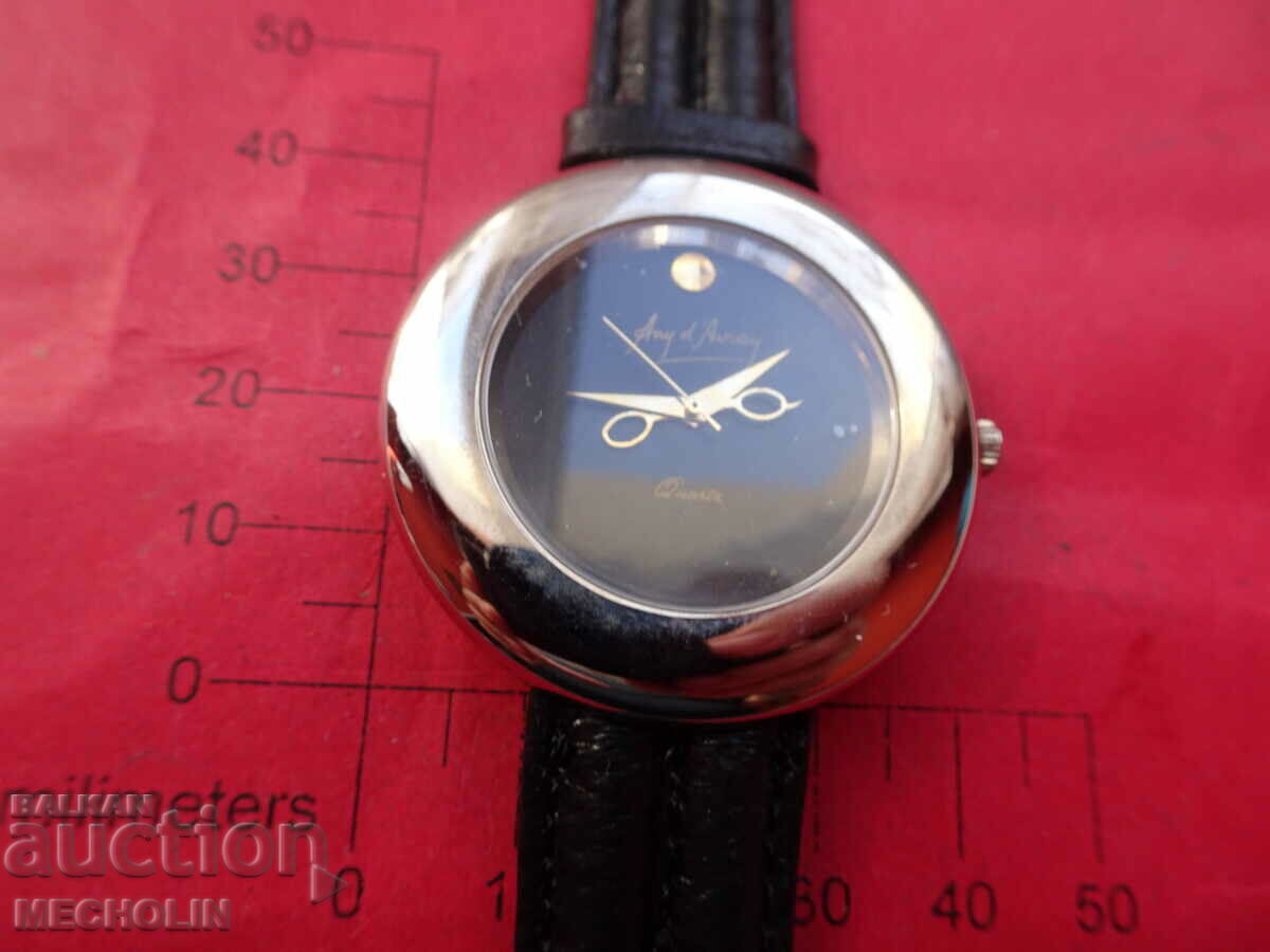 QUARTZ WATCH 20 with price 20.00 BGN | € 10.23 QUARTZ WATCH 20 with price 20.00 BGN | € 10.23