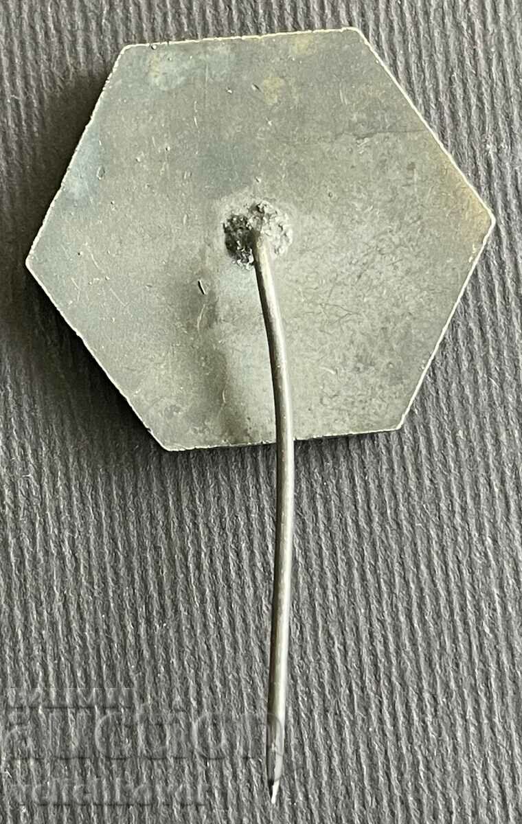 36761 Bulgaria sign exhibition Bulgarian mechanical engineering 1973. with price 3.00 BGN | € 1.53 36761 Bulgaria sign exhibition Bulgarian mechanical engineering 1973. with price 3.00 BGN | € 1.53