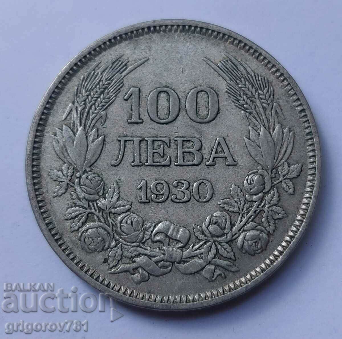 Ασήμι 100 λέβα Βουλγαρία 1930 - ασημένιο νόμισμα #35