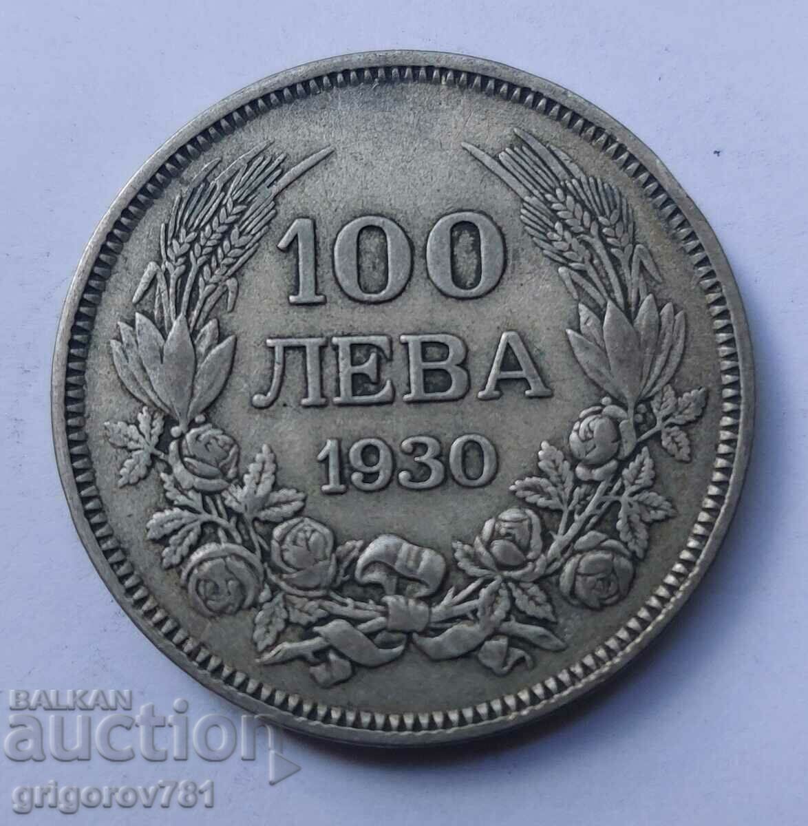 100 лева сребро България 1930 -  сребърна монета #37