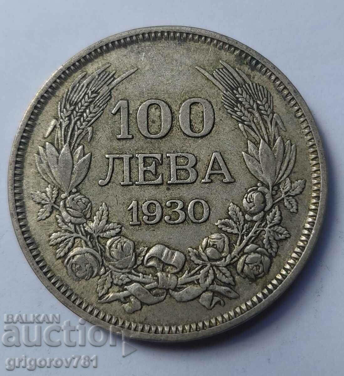 100 лева сребро България 1930 -  сребърна монета #40
