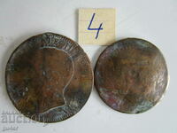 ❌❌Secolul al XIX-lea-set de 2 (două) monede rare-ORIGINAL-Nr. 4❌❌