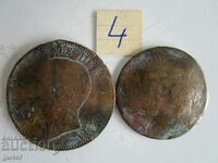 ❌❌19th century-set of 2 rare coins-ORIGINAL-No 4, BZC❌❌