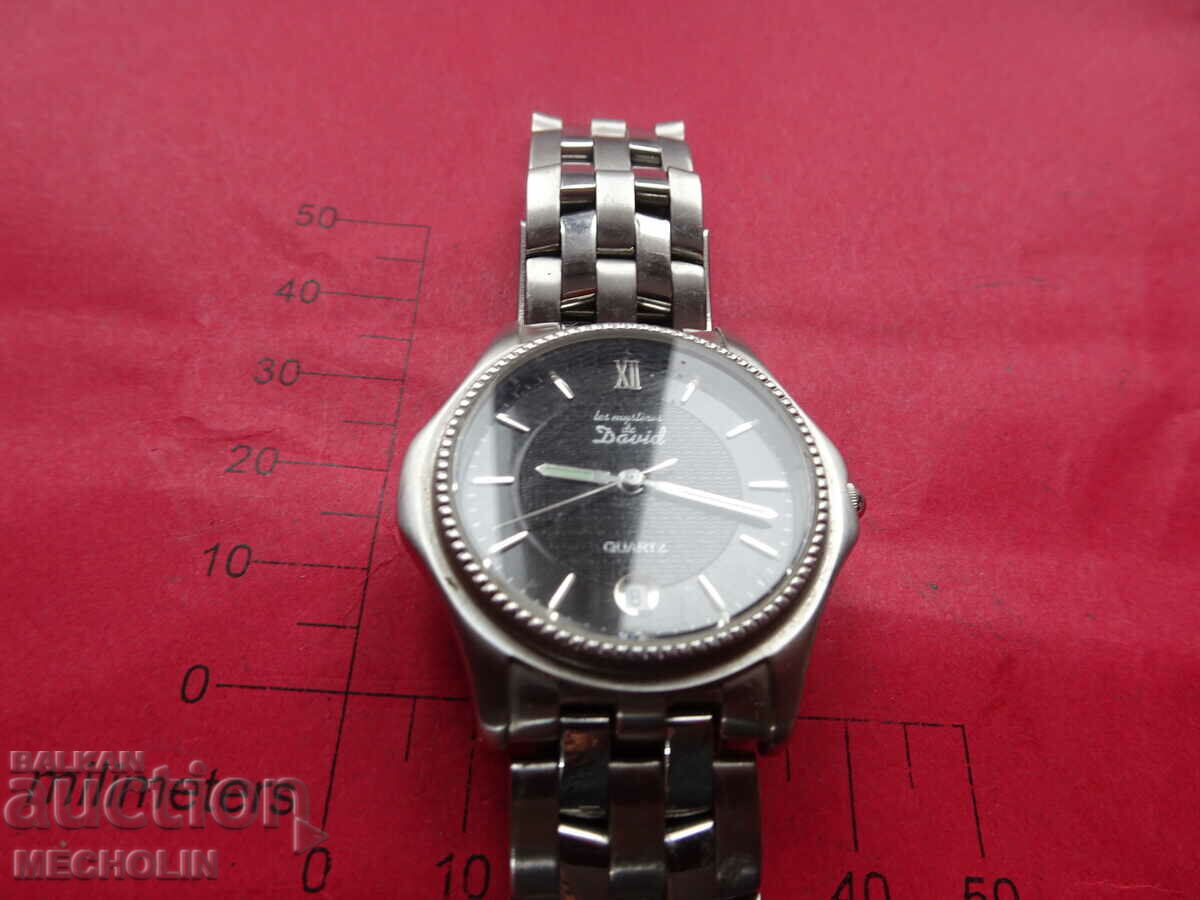 ΡΟΛΟΙ ΧΑΛΑΖΙΑ 2 με τιμή 25.00 BGN | € 12.78 ΡΟΛΟΙ ΧΑΛΑΖΙΑ 2 με τιμή 25.00 BGN | € 12.78