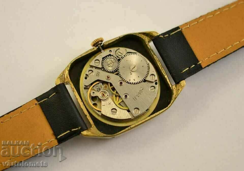 ROCKET with Gilding - works with price 39.00 BGN | € 19.94 ROCKET with Gilding - works with price 39.00 BGN | € 19.94