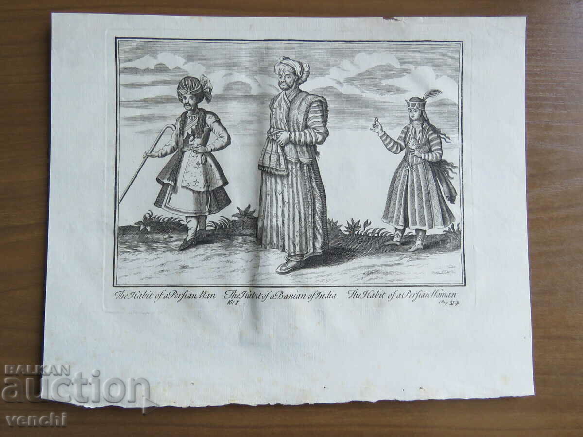 1739 - GRAVURĂ - PERSIA - ORIGINAL cu preț € 34.99 | 68.43 BGN 1739 - GRAVURĂ - PERSIA - ORIGINAL cu preț € 34.99 | 68.43 BGN