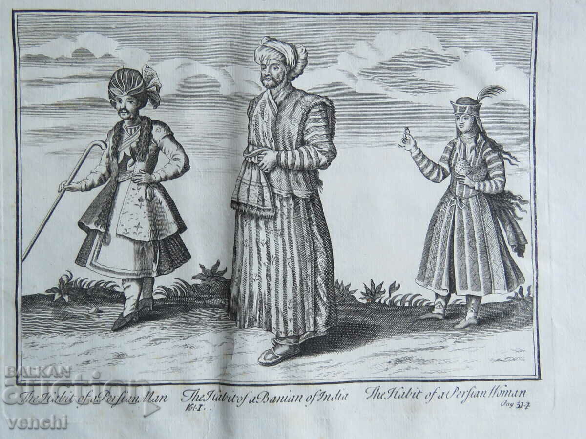 1739 - GRAVURĂ - PERSIA - ORIGINAL 1739 - GRAVURĂ - PERSIA - ORIGINAL