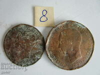 ❌❌19th century-set of 2 rare coins-ORIGINAL-No 8, BZC❌❌