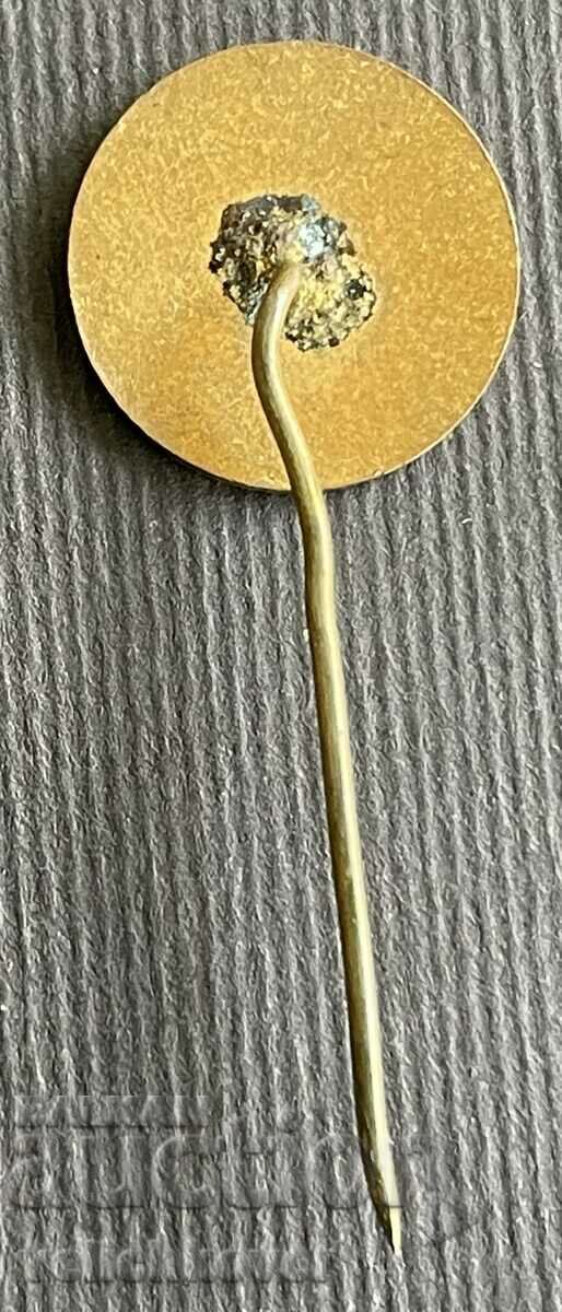 Auction  36773 Bulgaria sign Scientific and Technical Union Textile and clothing