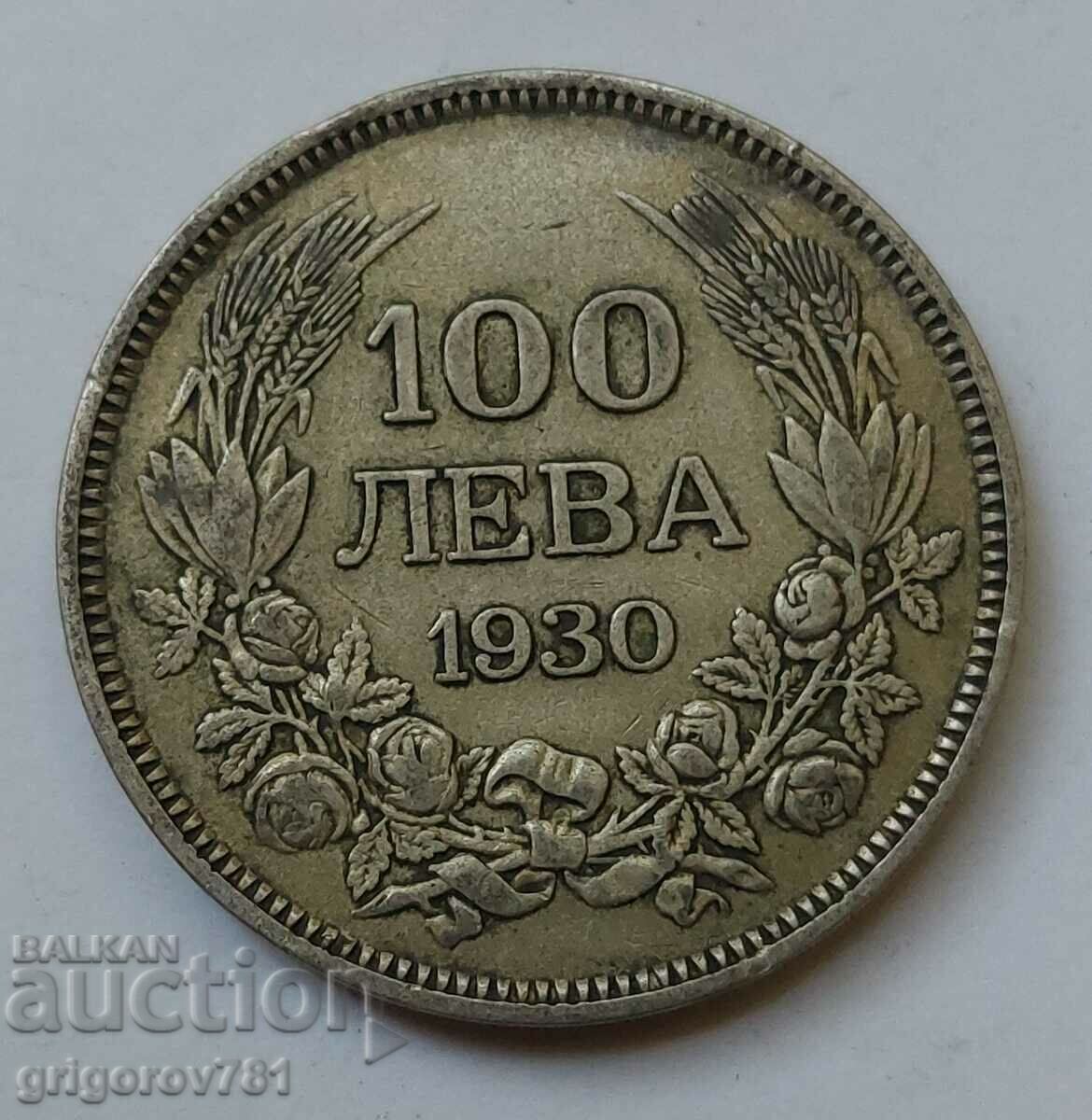 100 лева сребро България 1930 -  сребърна монета #48
