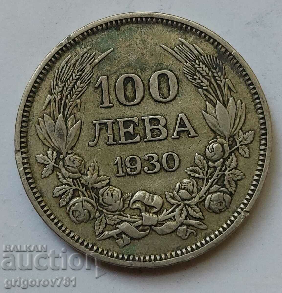 100 лева сребро България 1930 -  сребърна монета #49