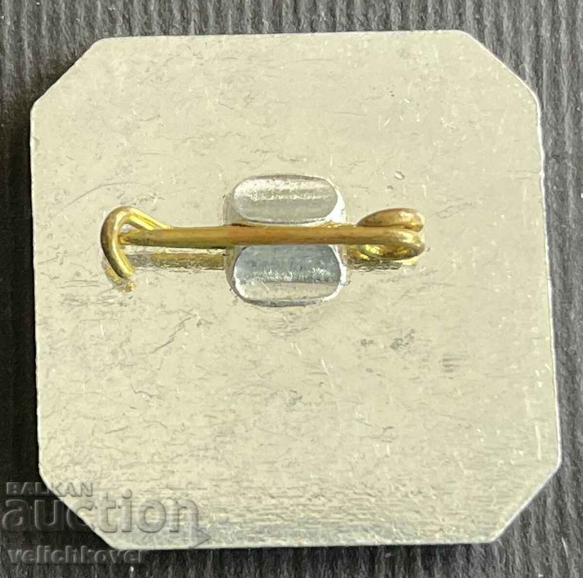 36775 Bulgaria sign 35 years. Bulgarploexport Sofia 1982 with price 3.00 BGN | € 1.53 36775 Bulgaria sign 35 years. Bulgarploexport Sofia 1982 with price 3.00 BGN | € 1.53