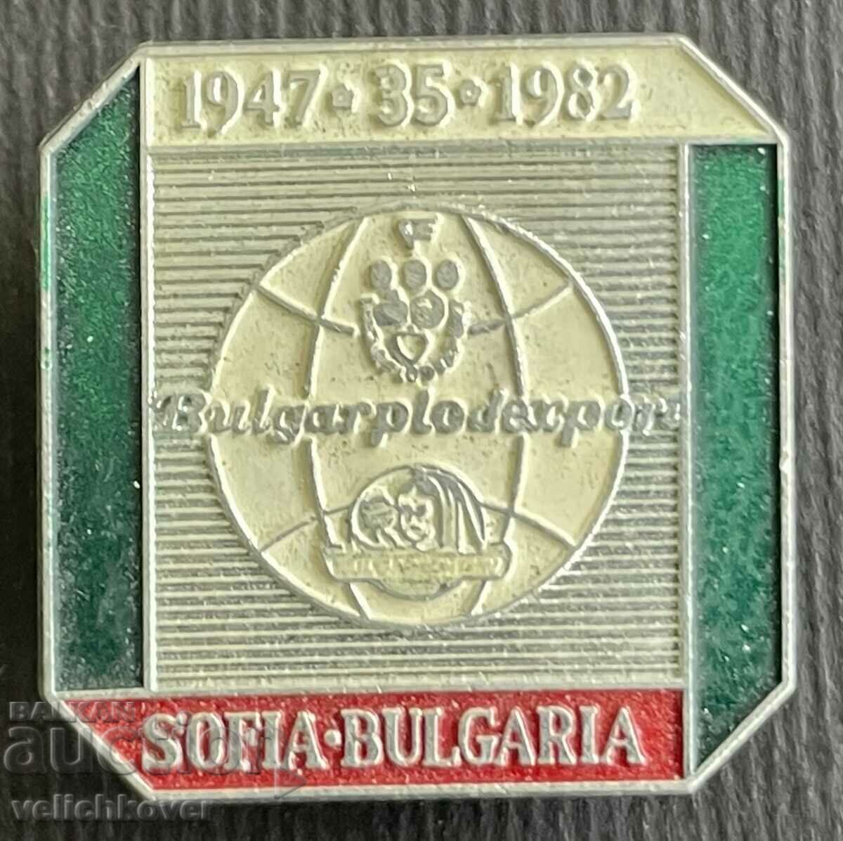 36775 Βουλγαρία υπογράφει 35 χρόνια. Bulgarploexport Sofia 1982