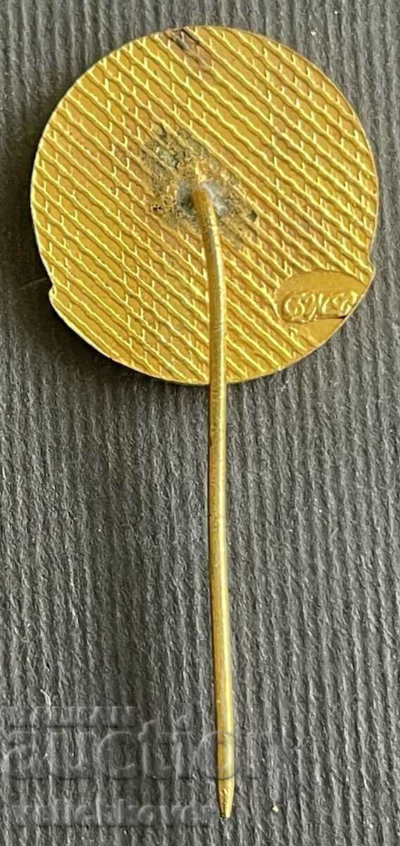 36776 Βουλγαρία υπογράφει 50 χρόνια. Έργα νερού στη Βουλγαρία με τιμή 3.00 BGN | € 1.53 36776 Βουλγαρία υπογράφει 50 χρόνια. Έργα νερού στη Βουλγαρία με τιμή 3.00 BGN | € 1.53