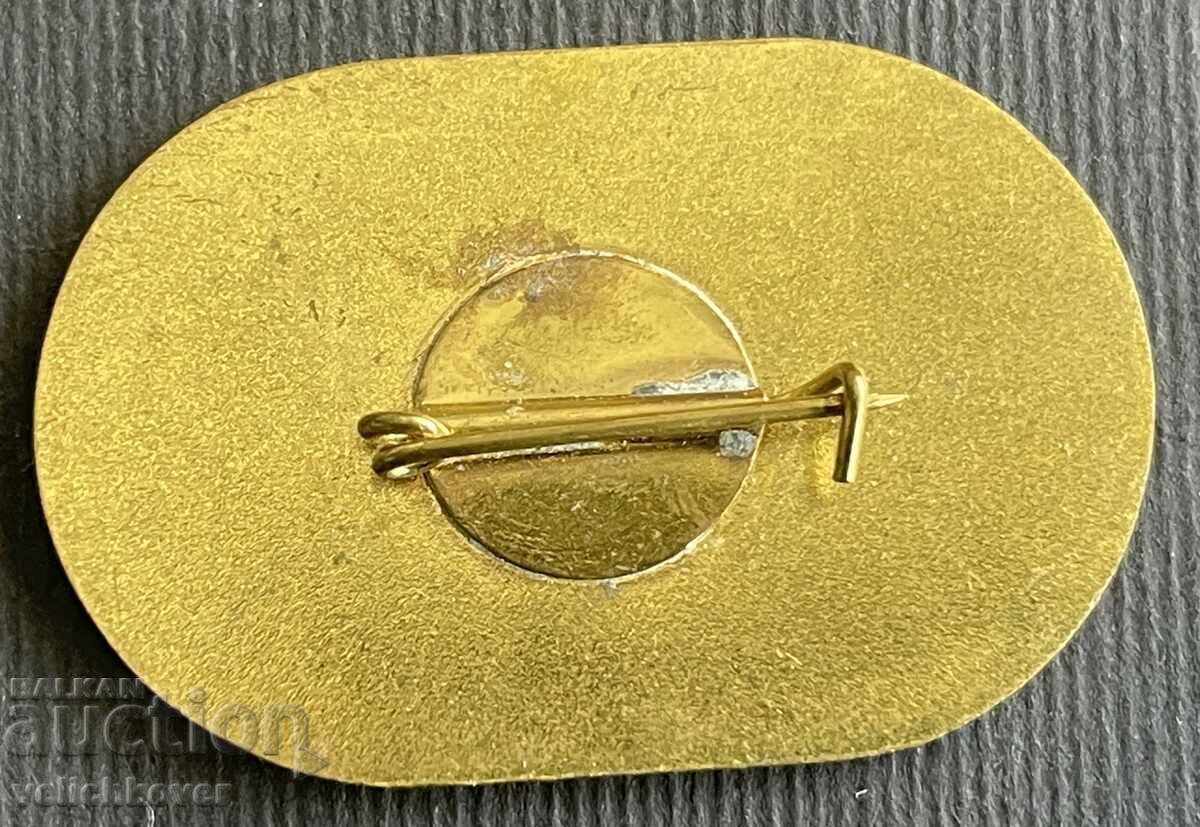 36777 Bulgaria sign 80th Interparliamentary Conference Sof with price 10.00 BGN | € 5.11