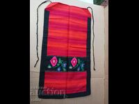 Authentic beautiful apron with tinsel, costume. Like New
