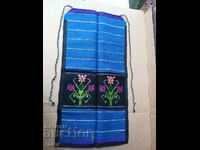 Authentic beautiful apron with tinsel, costume. Like New
