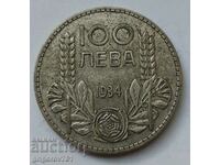 Ασήμι 100 λέβα Βουλγαρία 1934 - ασημένιο νόμισμα #55