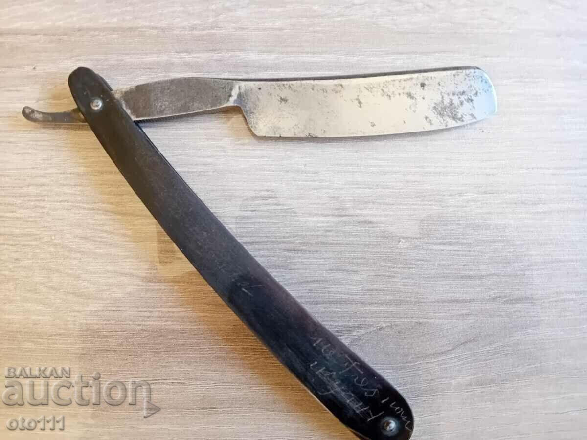 Delivery of AN OLD SHAVER Delivery of AN OLD SHAVER