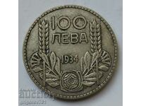 Ασήμι 100 λέβα Βουλγαρία 1934 - ασημένιο νόμισμα #56