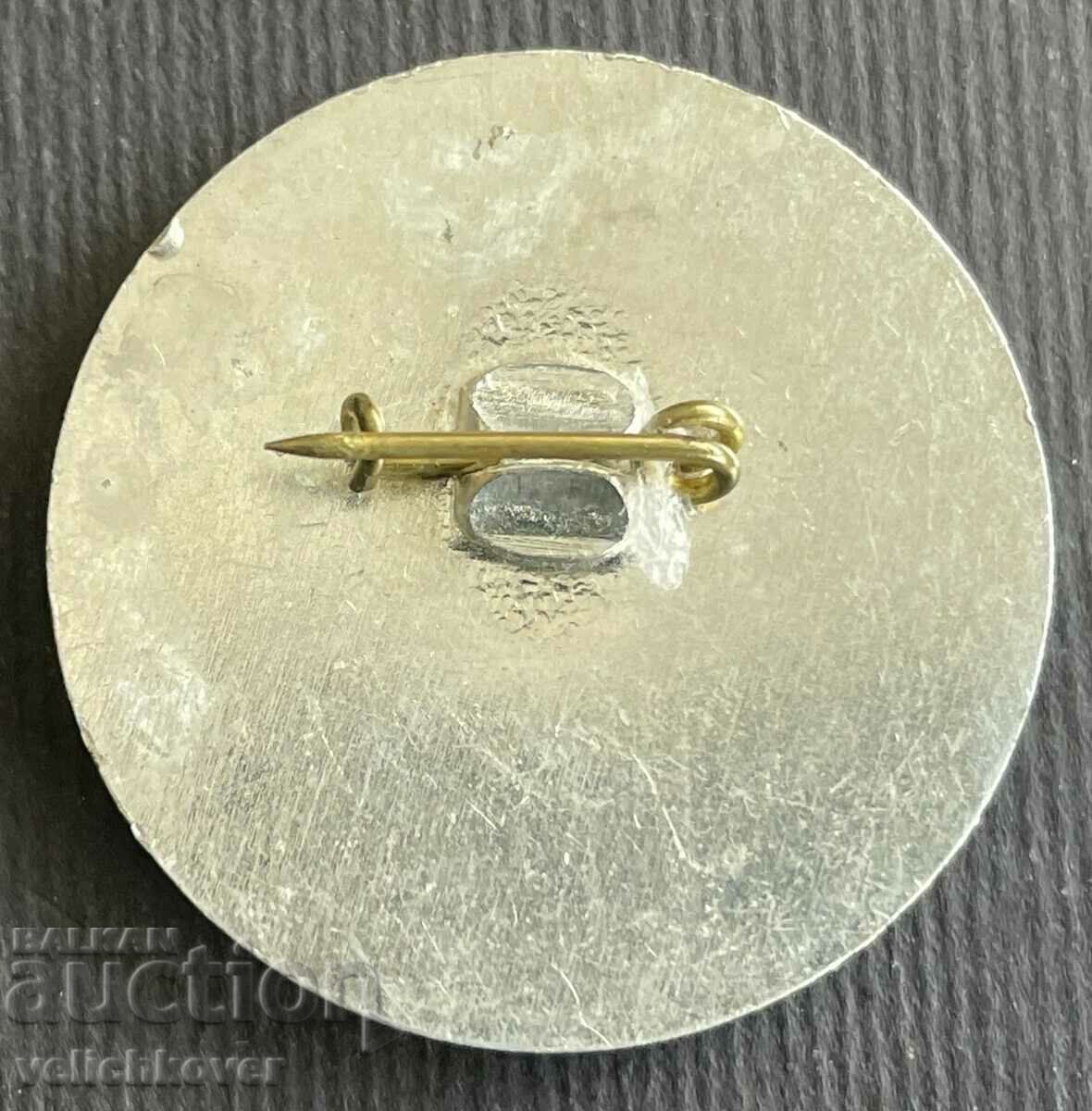 36782 Bulgaria semn 120 de ani. Prima școală Sofia 1999 cu preț 3.00 BGN | € 1.53 36782 Bulgaria semn 120 de ani. Prima școală Sofia 1999 cu preț 3.00 BGN | € 1.53