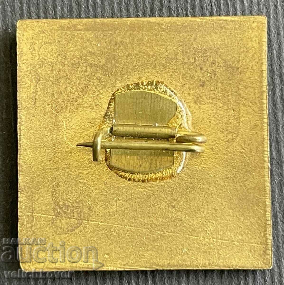 36786 Bulgaria mark Excellent Master of Electronics and Electrical with price 5.00 BGN | € 2.56 36786 Bulgaria mark Excellent Master of Electronics and Electrical with price 5.00 BGN | € 2.56