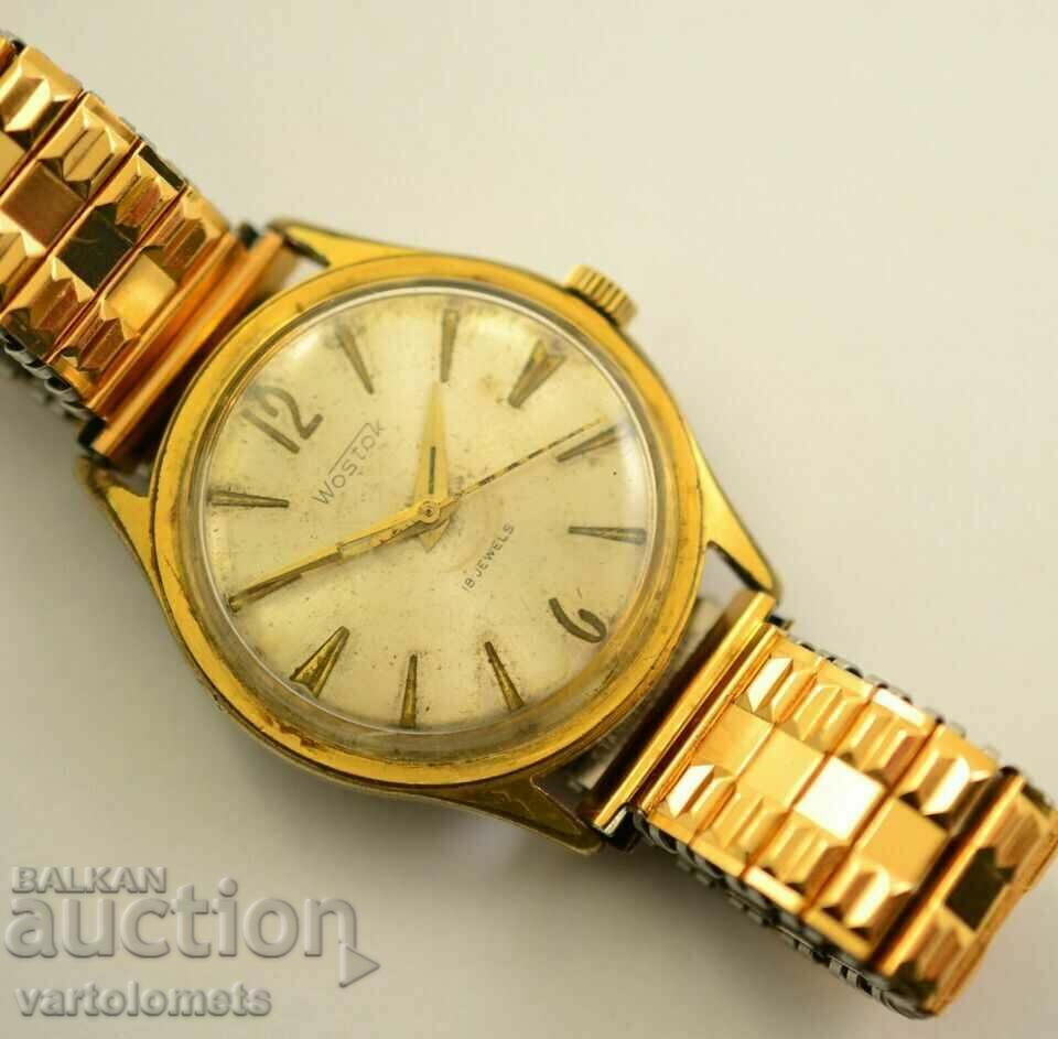 ВОСТОК с позлата -   работи с цена € 23.01 | 45.00 лв.