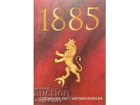 1885. Memories of contemporaries - Stoyan Tachev