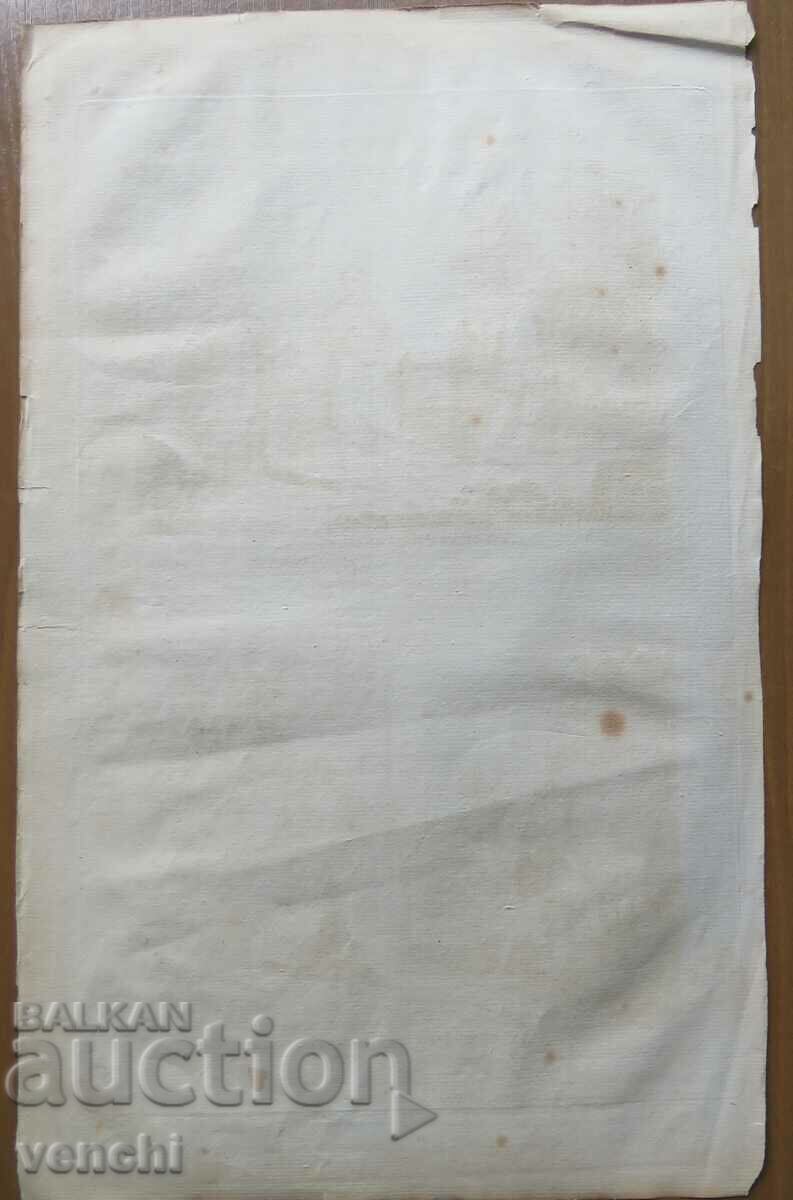 Livrarea 1790 - GRAVURĂ - Costume istorice olandeze - ORIGINAL