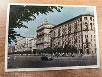 MOSCOVA URSS SOC CARD POSTA PK