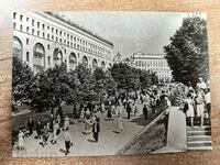 1962 MOSCOW USSR SOC POST CARD PK