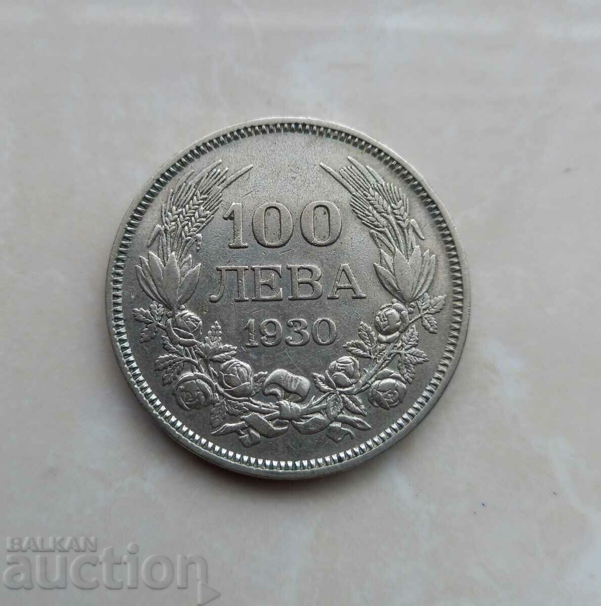 100 BGN 1930 Argint