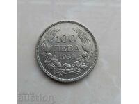 100 BGN 1930 Silver